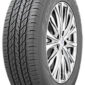 Toyo Open Country UT (Rim Fringe Protection) 225/65/R17